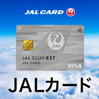 【PR】JALカード  CLUB EST（VISA）