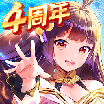 放置少女〜百花繚乱の萌姫たち〜(Android)