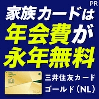 Shop logo